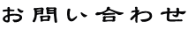 ₢킹
