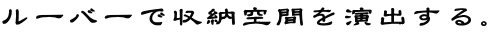 [o[Ŏ[ԂoB